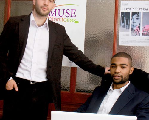 Ahmed Bouzouaïd Muse d. territoires