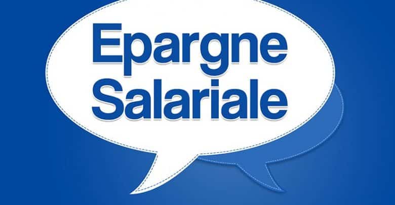 Le plan d'intéressement en 2017 : un excellent plan pour motiver vos salariés !