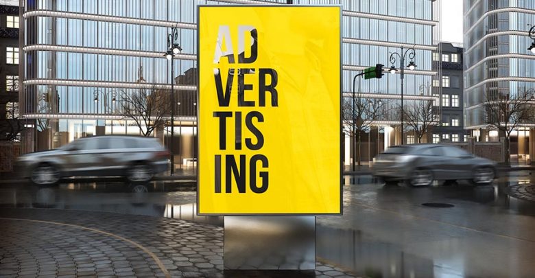 Le street marketing et le clean tag